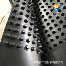 塑料凹凸卷材排水板H20高车库顶板阻根绿化疏水板抗压疏水防根