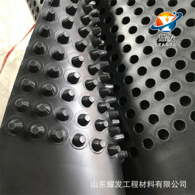 塑料凹凸卷材排水板H20高车库顶板阻根绿化疏水板抗压疏水防根
