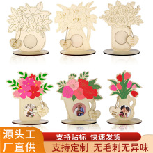 ĸ�H��ľ�ƻ����[��DIY�T�f���L�Y���ľƬ�Ҿ��b�ľ�|��ˇƷ