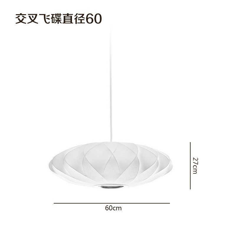 北欧意大利蚕丝吊灯中式客厅餐厅卧室吧台灯日式茶室禅意吊灯|undefined