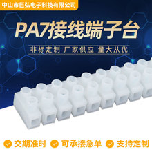 Wʽ؞ͨʽHPA7/pa9ӾŽӾ12λӾF~