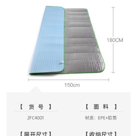 787e6db8-6c64-41f2-8e41-97286ea3e806.jpe