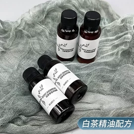 一次性酒店品;一次性洗沐漱;一次性拖鞋