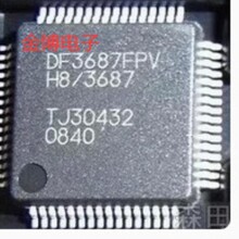ԭװ�ֻ�DF3687FPV H8/3687 DF3687GFPV TQFP64