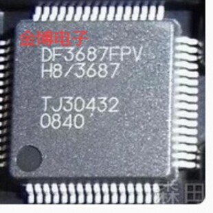 ԭ�b�F؛DF3687FPV H8/3687 DF3687GFPV TQFP64