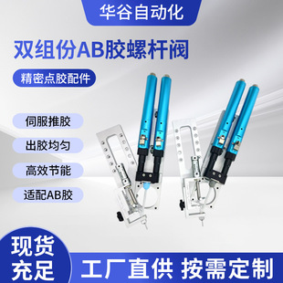 �S���p�M��AB�z�ݗU�y�h����֬AB�z�c�z�y΢�����z����©�c�z�O��