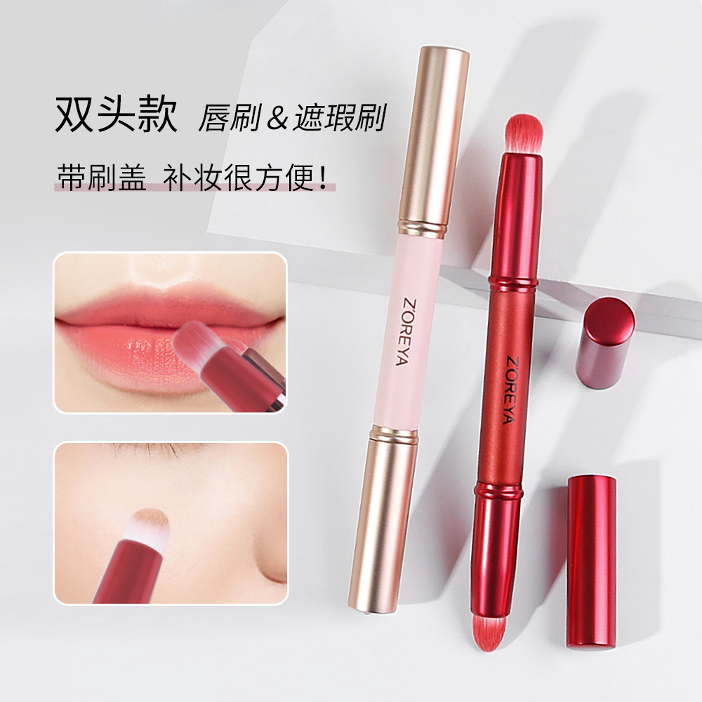 Cepillo de labios de cabeza redonda cabeza doble portátil con tapa cepillo de lápiz labial a prueba de polvo herramientas de belleza manchas de labios corrector cepillo de maquillaje especial