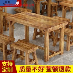 実木炭化ファーストフードのテーブルと椅子の軽食店のテーブルと椅子のバーベキューの麺館の火鍋店のレストランのレストランのテーブルと椅子の組み合わせ