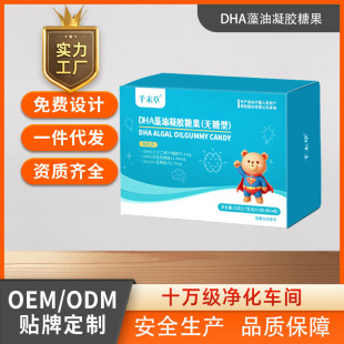 DHA�������z�ǹ����ְ廨����ϩ������� DHA �� �� ��  �z �� ��
