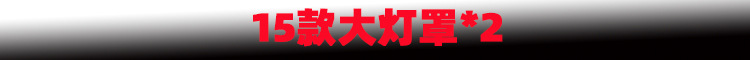 新样1.jpg
