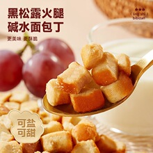�ȱ�ٝ����¶�����|ˮ�����160g�r���ִ�����ɽ����ʳ�������b