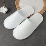 一次性拖鞋待客拖鞋加厚旅行居家五星级酒店宾馆全季酒店白板拖鞋