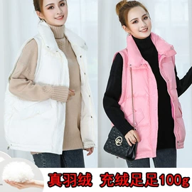 童棉袄/棉服;童马甲;羽绒背心