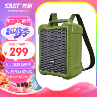 �ȿ�A35�ƄӏV����������ᱳ����yʽ�o���{��΢���տ��������