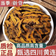 Ұɽ�Ĵ��S�B���S�B�uצ�S�B��؛500g�S�BƬ���S�B��