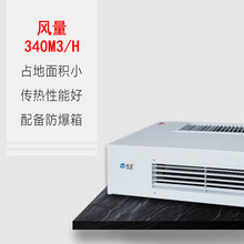 ͬ�����������������̹� BFP85��ʽ��װ��������̹�