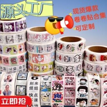 500�������������ϼ�ins��ɰ���ͨ������װװ�������������ֽ