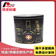 �S�����l�R���Fơ��Ͱ ʳƷ���� �E�A�ν����R���F���F�����l