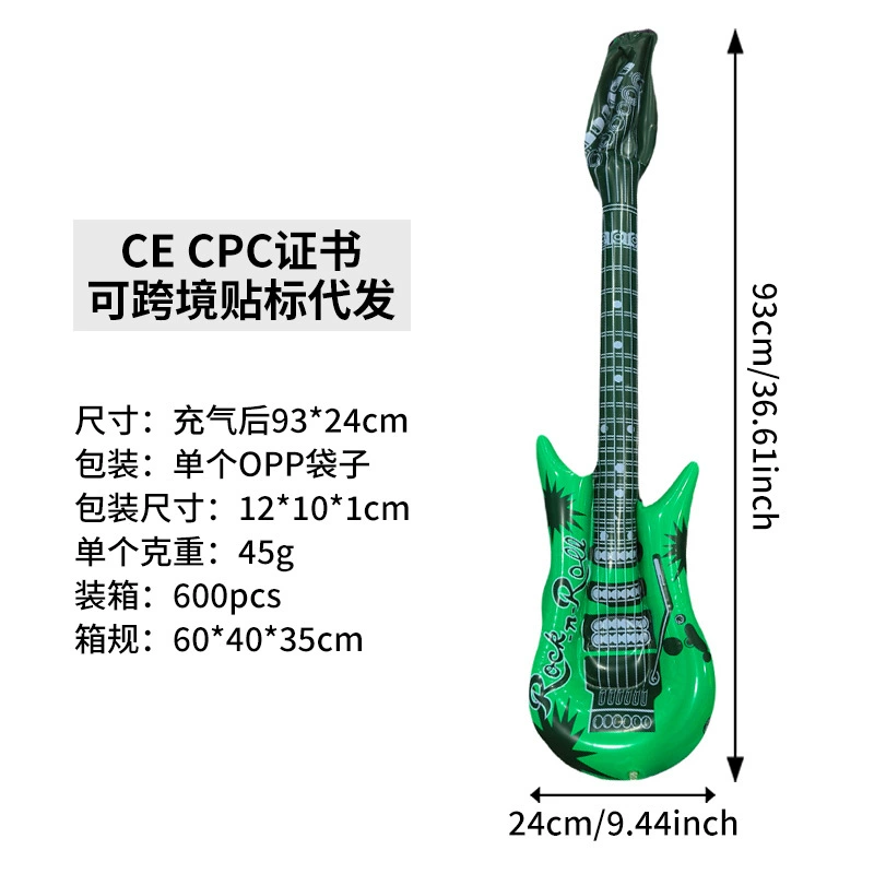 Inflatable toy PVC, guitar, musical instruments, (Physicals)
