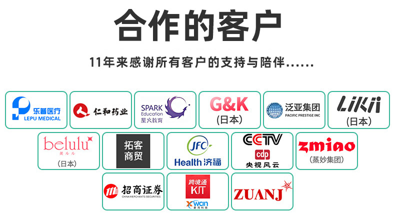 O1CN01yuQ7811qJ8zUZUHk8_!!2200771915474-0-cib.jpg?__r__=1708586775799