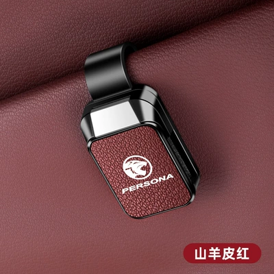 Car Glasses Clip/Bill Clip Lotus Tiger Head Multifunctional - proton-persona-label-glasses-clip-y001-leather-style-goat-leather-red