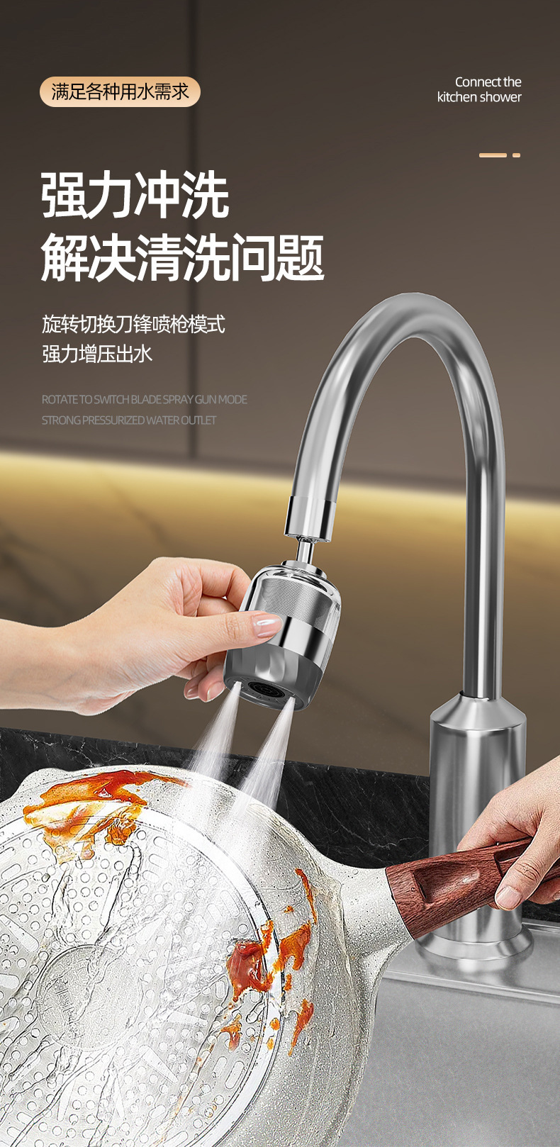 Faucet extension filter, universal kitchen faucet, tap water, household foaming device, anti-splash water wonder undefined