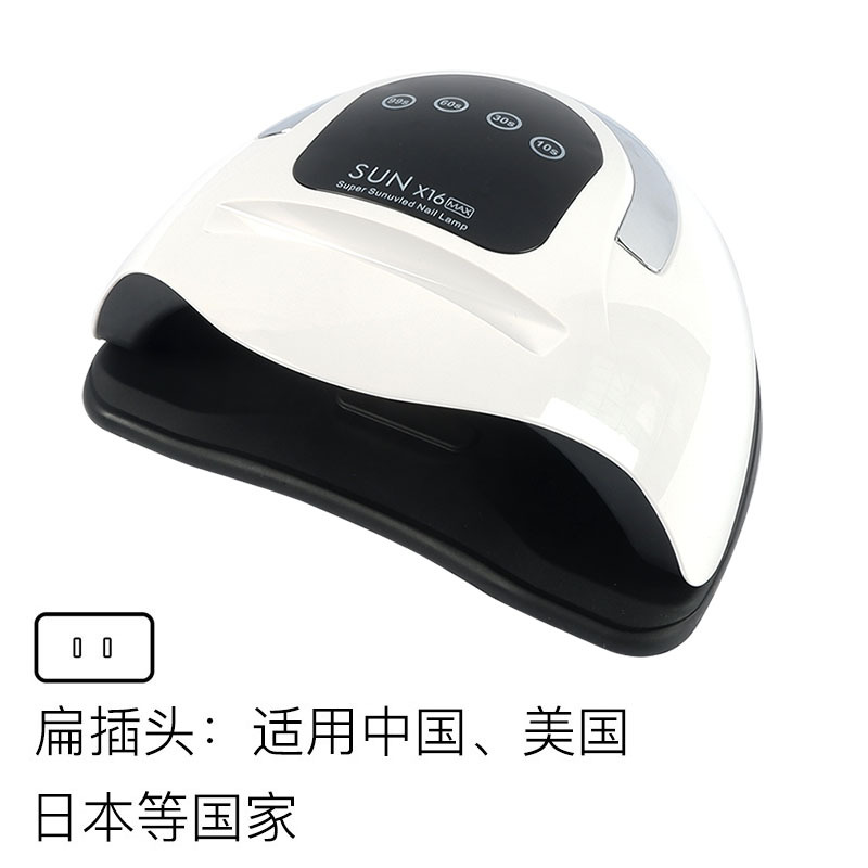 Nueva lámpara de fototerapia de uñas de alta potencia 320W máquina de fototerapia de secado rápido lámpara para hornear uv esmalte de uñas uñas lámpara de uñas al por mayor