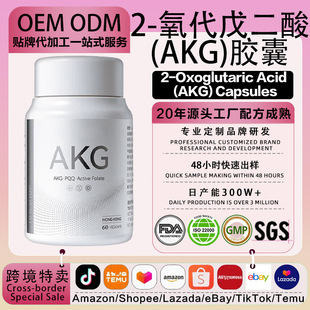 OEM2-���������AKG proͪ�����Ӳ�z��PQQ�p���������gK��˥����
