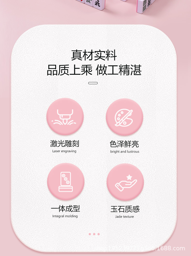 详情_03.jpg