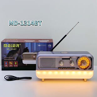 MD-1314BT�͹������C�Շ�����๦�ܲ忨��푱�y�ನ���{�l