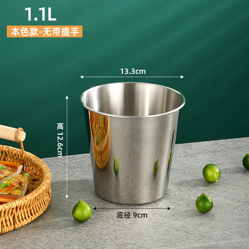 304 자연 색상 1.1L (핸들 없음)