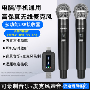 �羳USB�f������X�֙Cͨ�ßo�������L���������C�O ԒͲ
