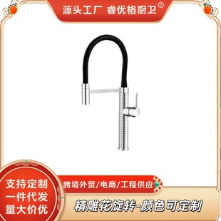 �N�����ˮ���^�~��ˮ��̨���ϴ��ˮ��ϴ�˳ش����������^ϴ���