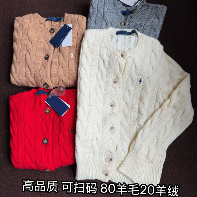 80% Wool 20% Cashmere Cardigan with Qr Code, Laoqian Style Cable Knit Cardigan with Laoqian Logo Embroidery