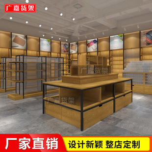 ؛չʾܱľƷЍu؛ĸʳș곿ľ؛