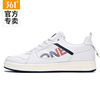 361 skate shoes Spring White shoes Men's Shoes 2021 new pattern Trend Casual shoes Low shoes skate shoes