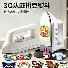 ƴ�������ٶ��������b3c�J�Cƴ���ֹ�diy�ڶ���형��������ܿ؜�