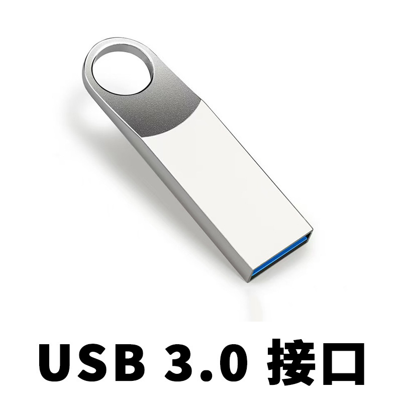 金属 USB フラッシュドライブカスタム卸売彫刻ロゴ学校ビジネスギフト 3.0 高速 USB フラッシュドライブ 16 ギガバイトのストレージ USB フラッシュドライブ|undefined