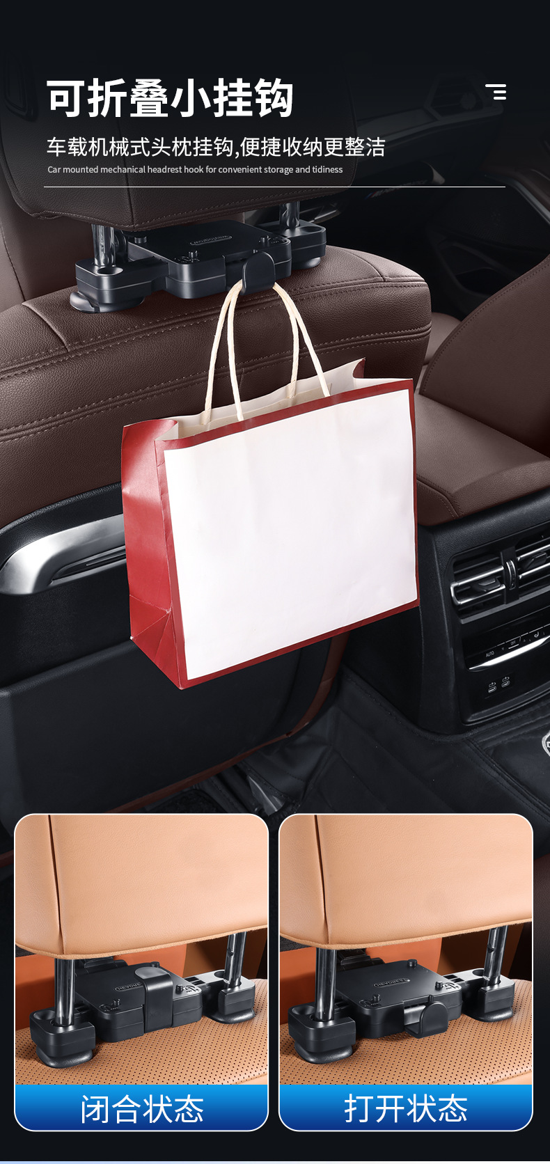 Six-way adjustable car headrest car shoulder and neck pillow car memory foam seat four seasons U-shaped pillow neck pillow gift