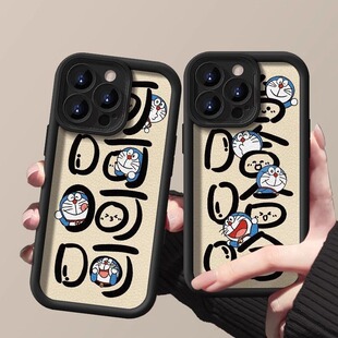 �O��15ProMax�֙C��iPhone15�A�ݚ�14�¿�13ȫ��12�ɐ۶���11pro