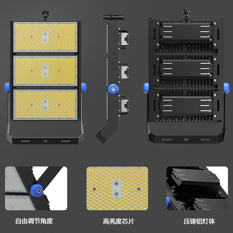 Led proyector Luz de inundación al aire libre impermeable fuerte luz Super brillante sitio de construcción taller estadio sonda especial Luz de inundación