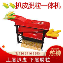 ���ׄ�ƤÓ��һ�w�C ȫ�ԄӼ������ׄ�Ƥ�C ��Ƥ�C����ȥƤ˺Ƥ�C