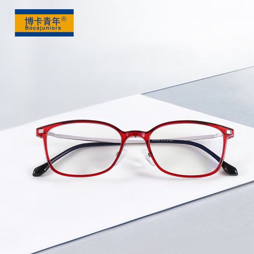 New fashionable men's and women's reading glasses, ultra-light and comfortable, high-definition anti-blue light glasses, anti-fatigue TR glasses frame HS1803