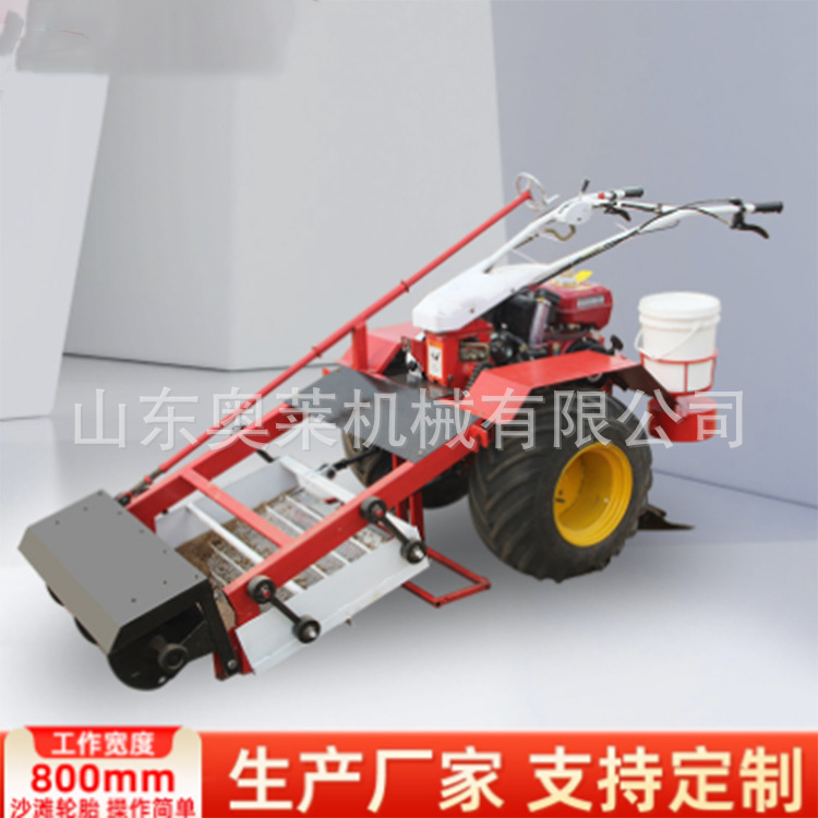 小型手推式沙滩清理机海边环卫清洁车燃油垃圾清扫车