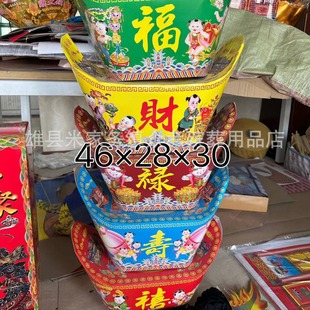 �¿����ϲؔ�׿���Ԫ�� ������Ʒ �����������_�T�н�ϵ��