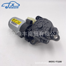 88581-F2100�������ִ��ڰ˴������� ���� �춯�綯���ε������