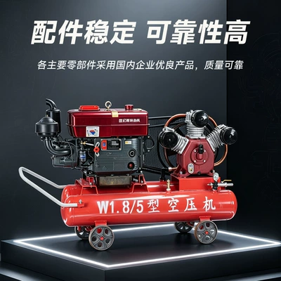 Hava kompressorları for mining tunnels, mobile