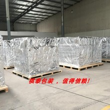 Z7GN定 做大机器用铝箔复合膜|铝箔复合膜|铝塑复合膜设备真空包