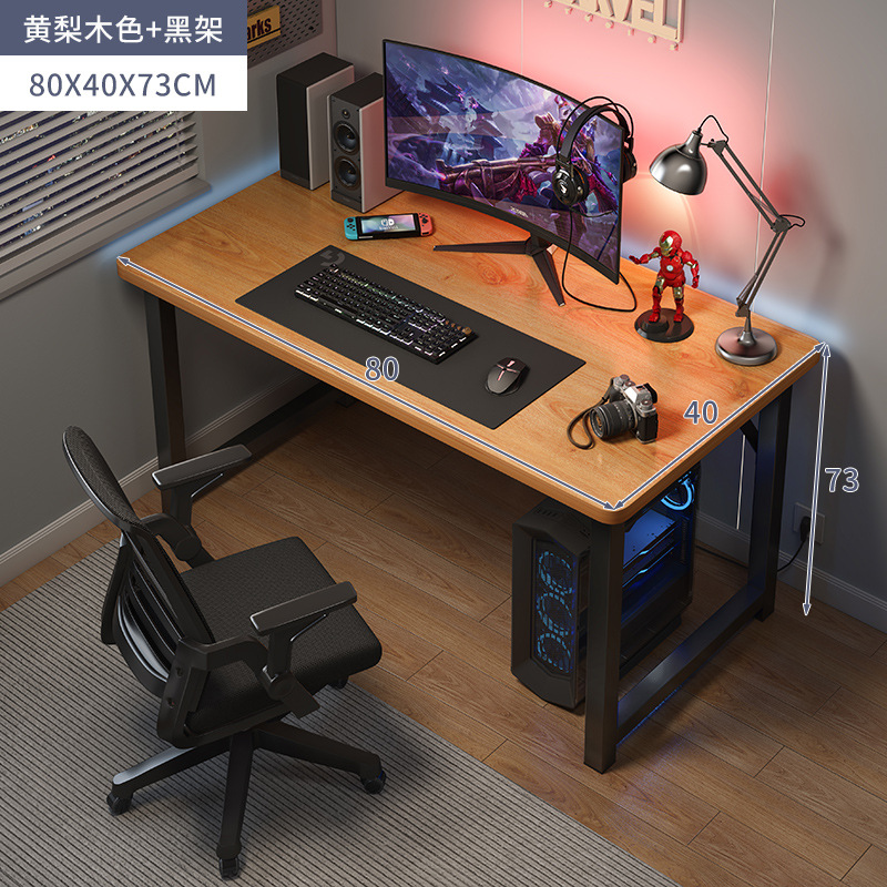 80-40-노란 배 나무 [업그레이드 대각선 버팀대 강화]]