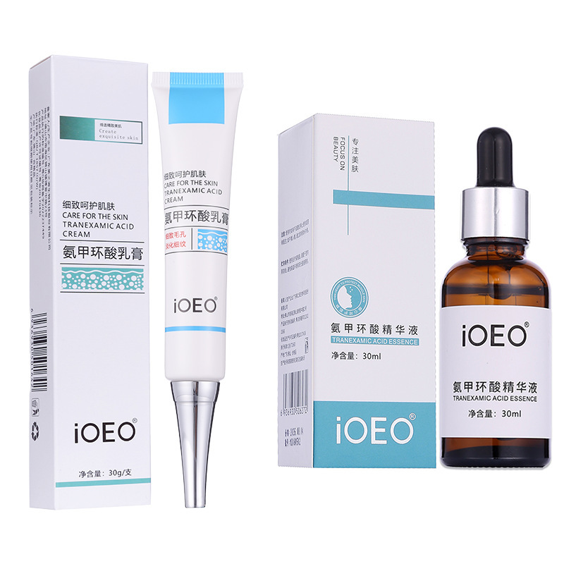 iOEO トラネキサム酸 5% エッセンス (トラネキサム酸) オリジナル ソリューション 乾燥を改善し、潤いを与え、デリケートな肌を改善します スキンケア製品|undefined